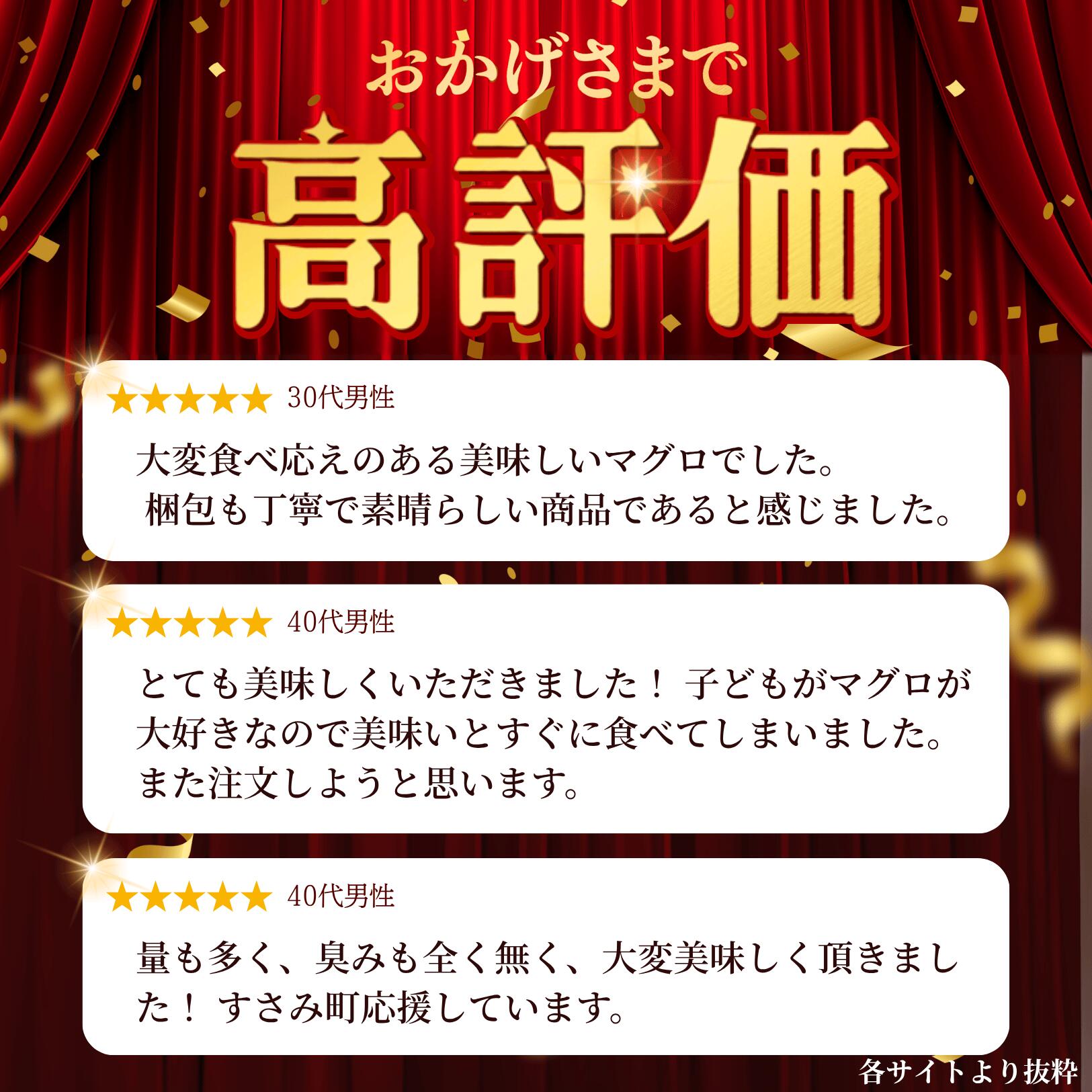 【ふるさと納税】 まぐろ マグロ好きに高評価★★★★★ 天然生マグロ 冷凍【訳あり・選べる容量】【600g 1kg 2kg】鮪 ブロック 不揃い 海鮮丼 寿司 漬け丼 海鮮 小分け 刺身 和歌山 すさみ町 キハダマグロ メバチマグロ 大容量 - 画像2