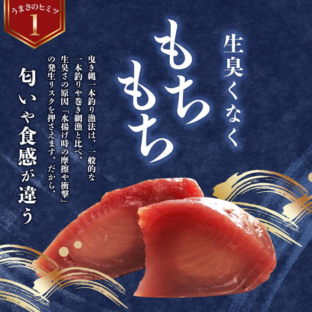 【ふるさと納税】 まぐろ マグロ好きに高評価★★★★★ 天然生マグロ 冷凍【訳あり・選べる容量】【600g 1kg 2kg】鮪 ブロック 不揃い 海鮮丼 寿司 漬け丼 海鮮 小分け 刺身 和歌山 すさみ町 キハダマグロ メバチマグロ 大容量 - 画像3