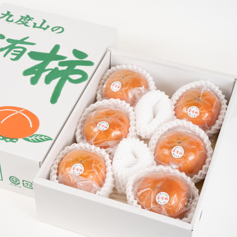 【まごころ栽培】九度山の冷蔵富有柿Lサイズ6玉入り＜2026年1月下旬～2026年2月中旬頃に順次発送＞（お届け日指定不可）
