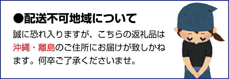 【ふるさと納税】 【日本酒】吉村熊野めぐり 鮪によくあう純米吟醸酒 1800ml 日本酒 マグロ まぐろ サムネイル3