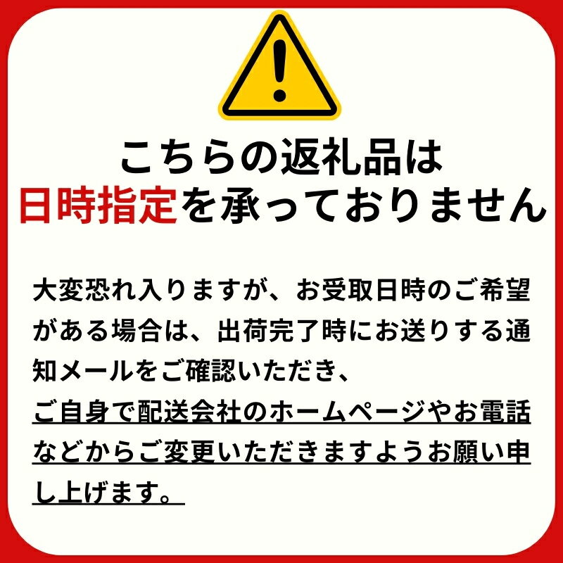 【ふるさと納税】【ブランドみかん】田村みかん大玉約9kg(2Lサイズ) ※2025年11下旬～2025年12月下旬頃に順次発送 【tecj1037】 サムネイル3