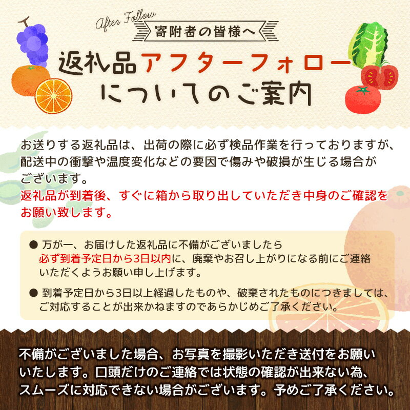 【ふるさと納税】 【先行予約】訳あり 家庭用 はるみ 和歌山 有田 S〜3Lサイズ 大きさお任せ 2kg / 3kg / 5kg 【1月下旬〜3月下旬までに順次発送予定】 / みかん フルーツ 果物 くだもの 蜜柑 柑橘 サムネイル2