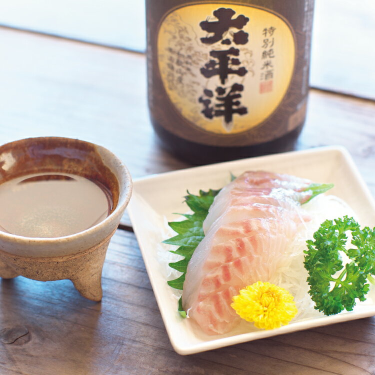 【ふるさと納税】 太平洋 特別純米酒 720ml ×2本セット サムネイル2