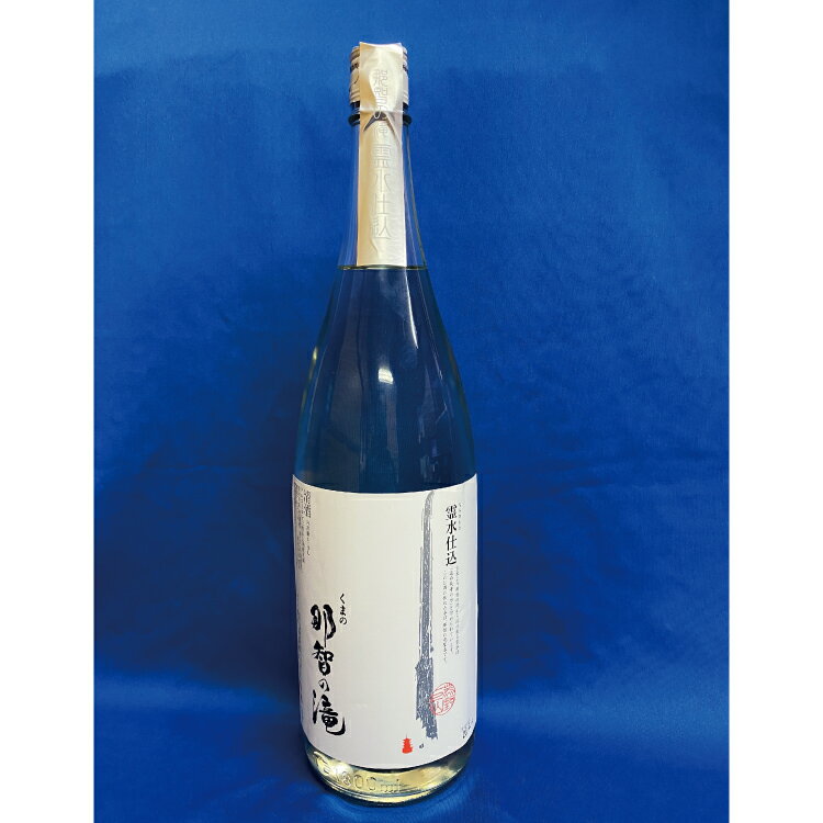 【ふるさと納税】 那智の滝 本醸造 1.8L×1本 サムネイル2