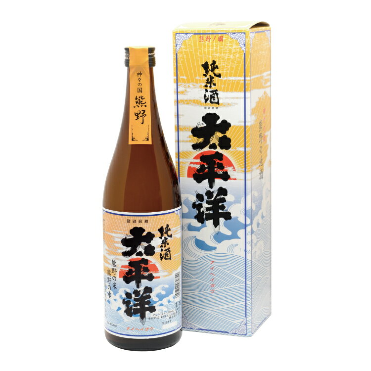 【ふるさと納税】 和歌山の地酒2本セットE サムネイル2