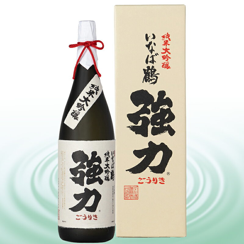 【ふるさと納税】F25-001 いなば鶴　純米大吟醸　強力　1升瓶　6本セット サムネイル2