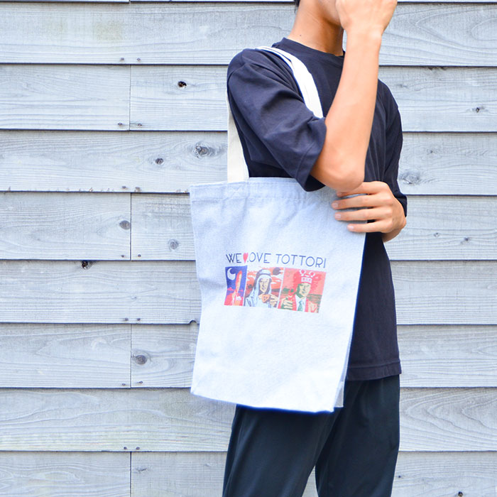 【ふるさと納税】A24-304 【平井知事グッズ】WE LOVE TOTTORI　トートバッグ サムネイル2
