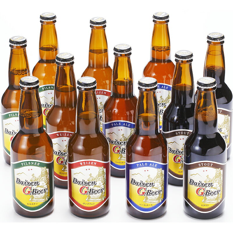 【ふるさと納税】B24-096 大山Gビール飲み比べ12本セット　GB−12 鳥取県 おすすめ 大山 だいせん 飲料 クラフトビール ヴァイツェン ピルスナー ペールエール スタウト 大山Gビール サムネイル2