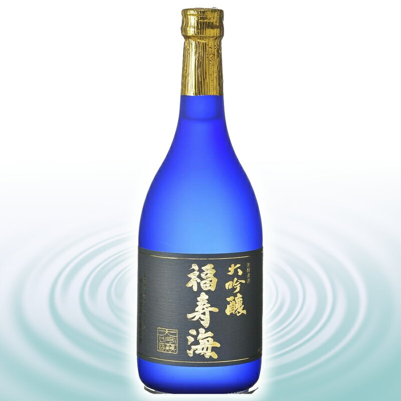 【ふるさと納税】B24-335 福寿海　大吟醸　720ml サムネイル2