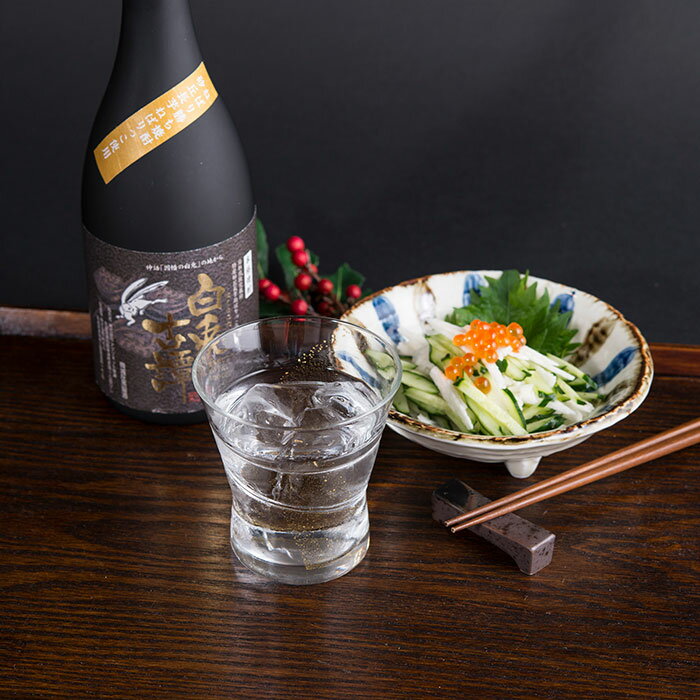 【ふるさと納税】C24-003 本格長芋焼酎　白兎古譚　白・黒ラベルセット【数量限定】 サムネイル3