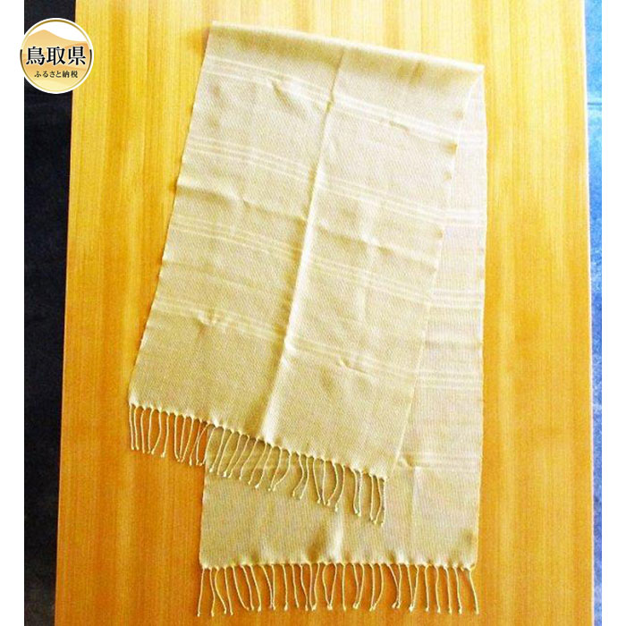 F24-106 山下健　手織シルクストール　山吹色【数量限定】