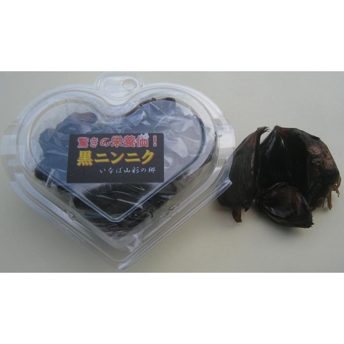 【ふるさと納税】黒にんにく | 鳥取 にんにく ニンニク ガーリック 大蒜 鳥取県 鳥取市 - 画像2
