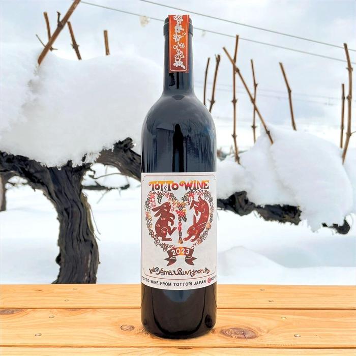 兎ッ兎ワイン ヤマソービニオン2024 | 鳥取 お酒 ワイン ヤマソービニオン 送料無料 鳥取県 鳥取市