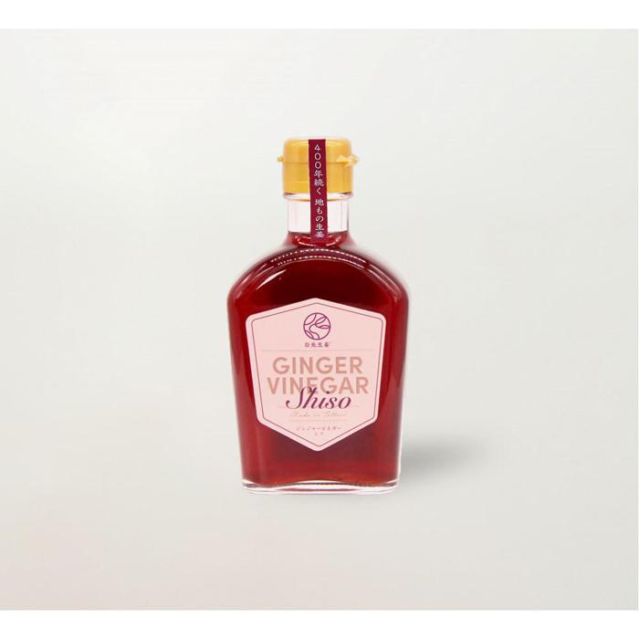 【ふるさと納税】ジンジャーシロップ＆ジンジャービネガーシソ 2本(各200ml×1本)セット | しょうが 生姜 国産 鳥取 送料無料 サムネイル3