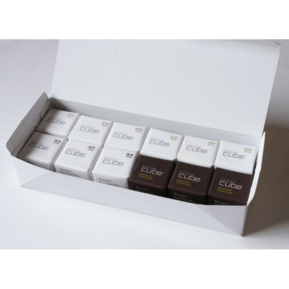 【ふるさと納税】MOCHI cube 12個入り | 鳥取 宝月堂 大福 スイーツ 和菓子 生チョコ 小豆 抹茶 コーヒー プレゼント お取り寄せ 手土産 あんこ おやつ お菓子 菓子 ギフト 送料無料 鳥取県 鳥取市 - 画像3