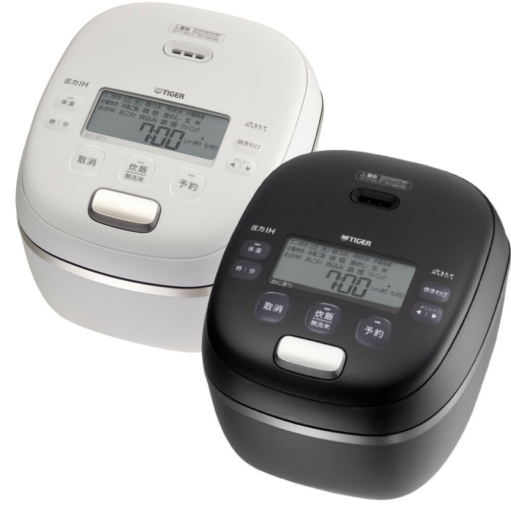 【2025年新製品】タイガー魔法瓶 圧力IH炊飯器 JRI-G180 1升炊き オフブラック オフホワイト | 鳥取 家電 キッチン家電 調理家電 生活家電 電化製品 炊飯ジャー 土鍋 炊飯器 タイガー炊飯器 ごはん おいしい 1升炊き 人気 おすすめ 送料無料 鳥取県 鳥取市