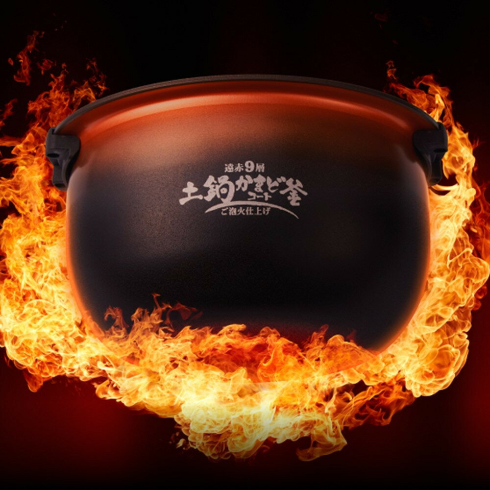 【ふるさと納税】【2025年新製品】タイガー魔法瓶 圧力IH炊飯器 JRI-G180 1升炊き オフブラック オフホワイト | 鳥取 家電 キッチン家電 調理家電 生活家電 電化製品 炊飯ジャー 土鍋 炊飯器 タイガー炊飯器 ごはん おいしい 1升炊き 人気 おすすめ 送料無料 鳥取県 鳥取市 サムネイル3