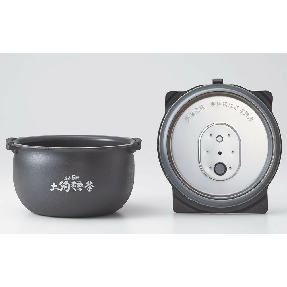 【ふるさと納税】【2025年新製品】タイガー魔法瓶 圧力IH炊飯器 JRI-H100 5.5合炊き ブラック ディープブラウン サムネイル2