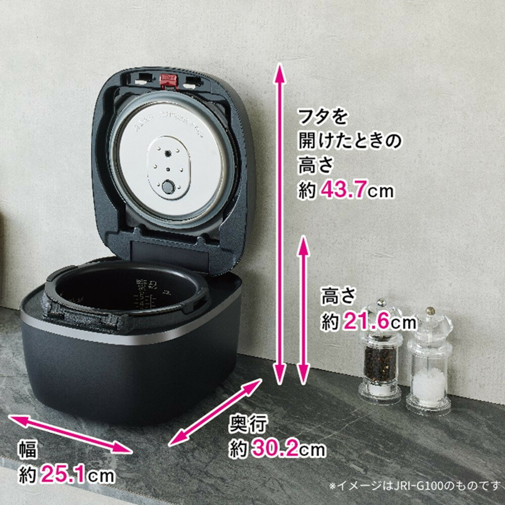 【ふるさと納税】【2025年新製品】タイガー魔法瓶 圧力IH炊飯器 JRI-G100 5.5合炊き オフブラック オフホワイト サムネイル2
