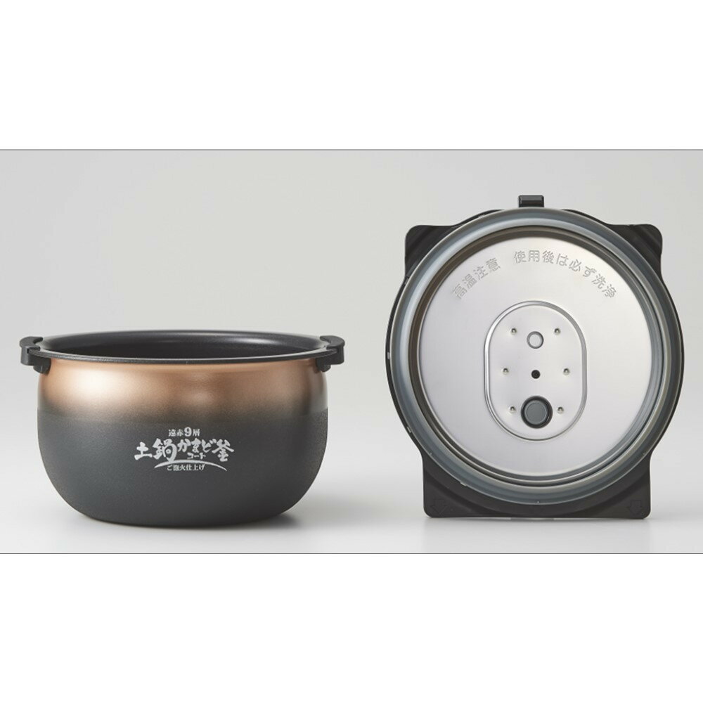 【ふるさと納税】【2025年新製品】タイガー魔法瓶 圧力IH炊飯器 JRI-G100 5.5合炊き オフブラック オフホワイト サムネイル3