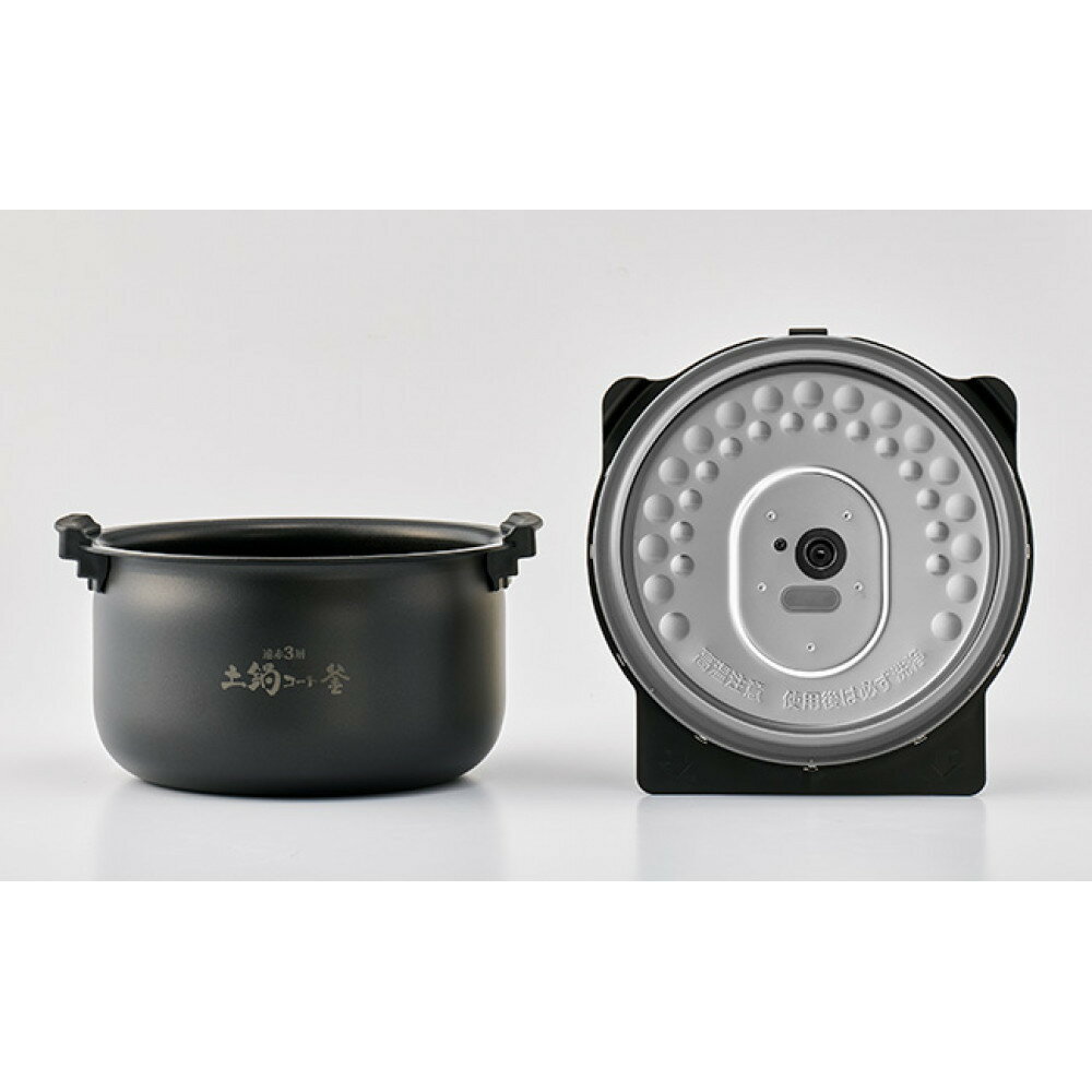 【ふるさと納税】【2025年度新製品】タイガー魔法瓶 圧力IH炊飯器 JPV-Y100KV 5.5合炊き モーブブラック | 鳥取 家電 キッチン家電 調理家電 生活家電 電化製品 炊飯ジャー 土鍋 炊飯器 タイガー炊飯器 ごはん おいしい 5.5合炊き 人気 おすすめ 送料無料 鳥取県 鳥取市 サムネイル2