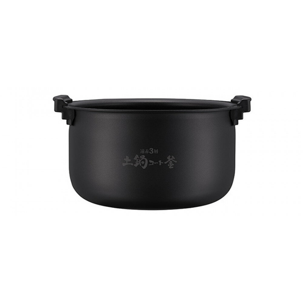 【ふるさと納税】【2025年度新製品】タイガー魔法瓶 圧力IH炊飯器 JPV-Y100KV 5.5合炊き モーブブラック | 鳥取 家電 キッチン家電 調理家電 生活家電 電化製品 炊飯ジャー 土鍋 炊飯器 タイガー炊飯器 ごはん おいしい 5.5合炊き 人気 おすすめ 送料無料 鳥取県 鳥取市 サムネイル3