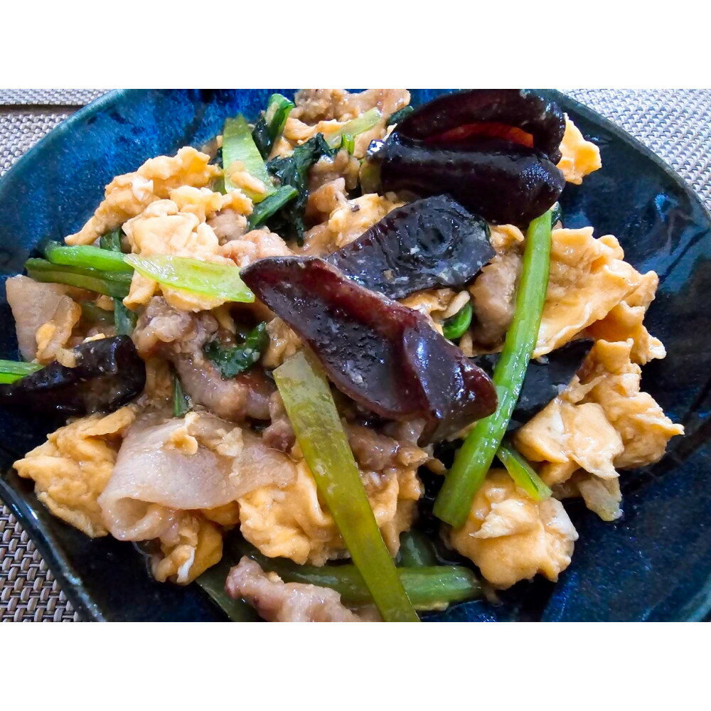 【ふるさと納税】【鳥取県産】生きくらげ 1kg - 画像3