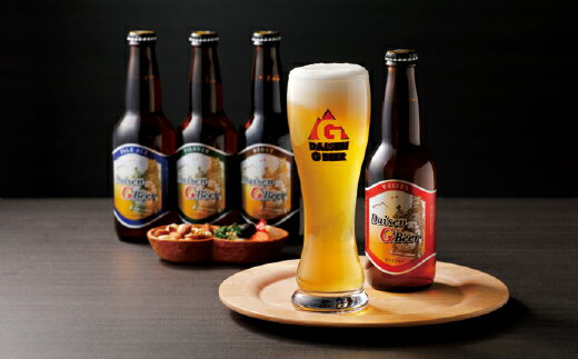 大山Gビール 飲み比べセット 4種 各4本 計16本 【高島屋選定品】 25NT-027-001 鳥取県 米子市 ふるさと納税 送料無料 お取り寄せ 地ビール 受賞 バラエティ ピルスナー ペールエール ヴァイツェン スタウト 大山