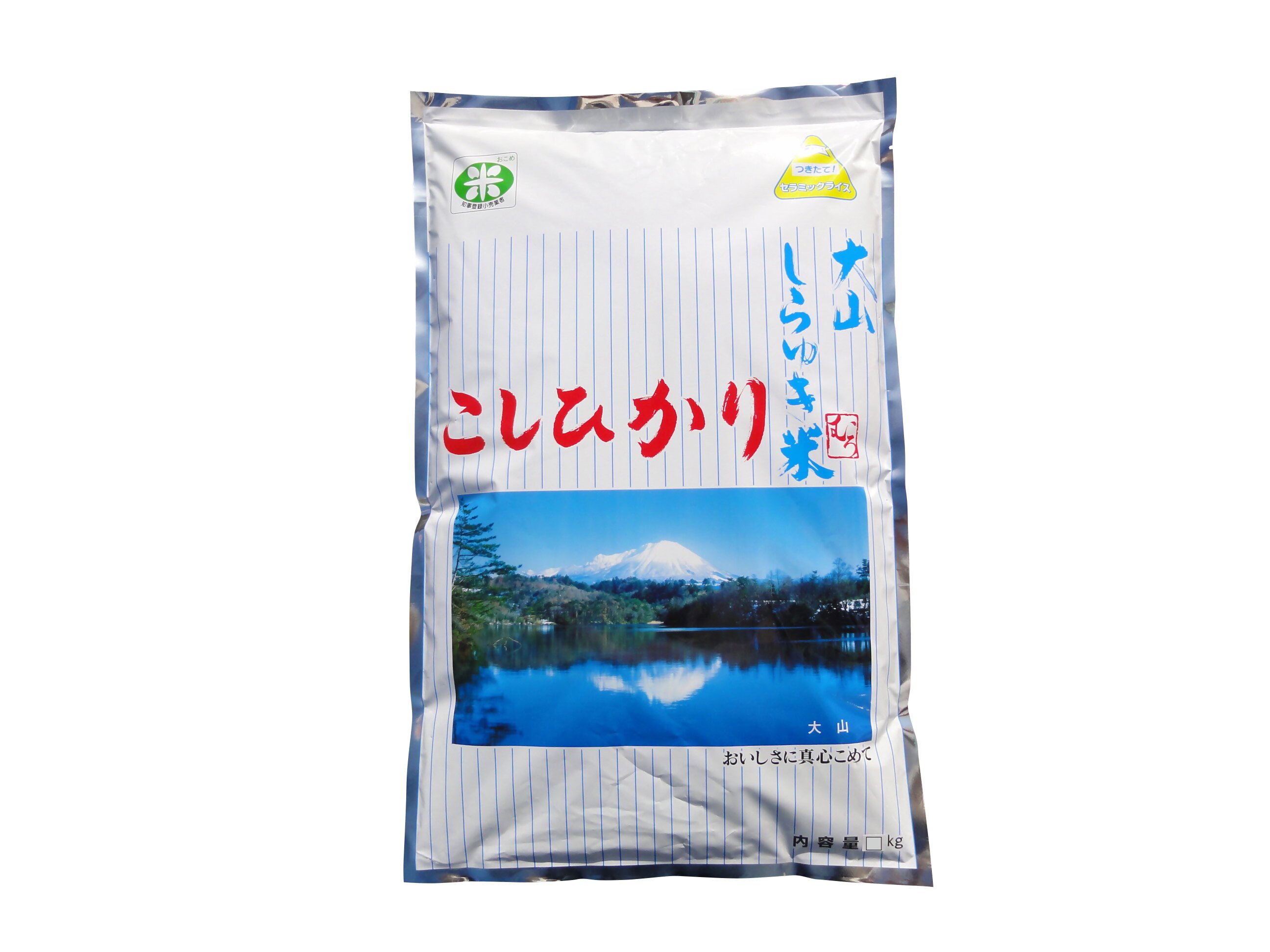 令和7年産 こしひかり コシヒカリ コメ 米 大山しらゆき米 10kg 精白 白米 もっちり むろ米穀 鳥取県 米子市【25-019-007】