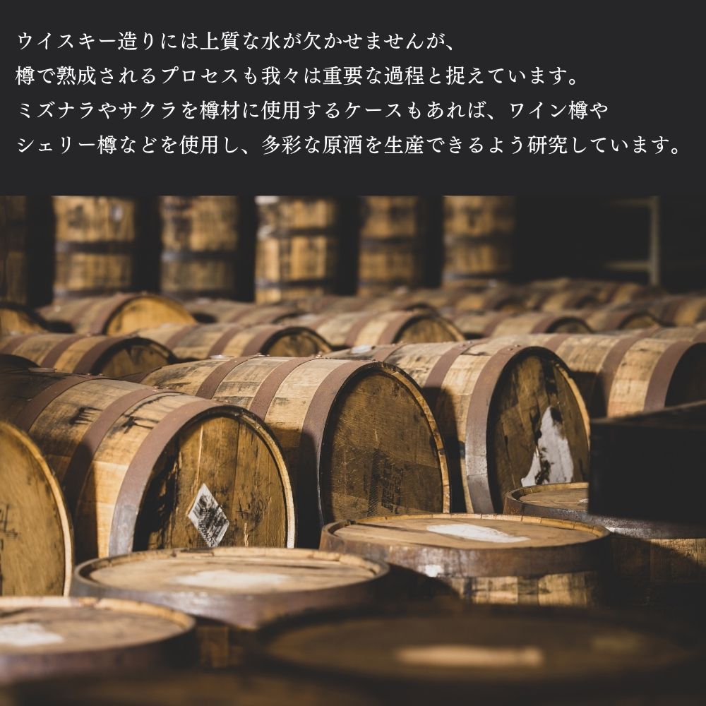 【ふるさと納税】倉吉美酒セットA（6本） お酒 洋酒 ウイスキー ハイボール モルトウイスキー ピュアモルト 梅酒 ウイスキー仕込み クラフトビール ビール エール ホップ ジン ボタニカル クラフトジン サムネイル2