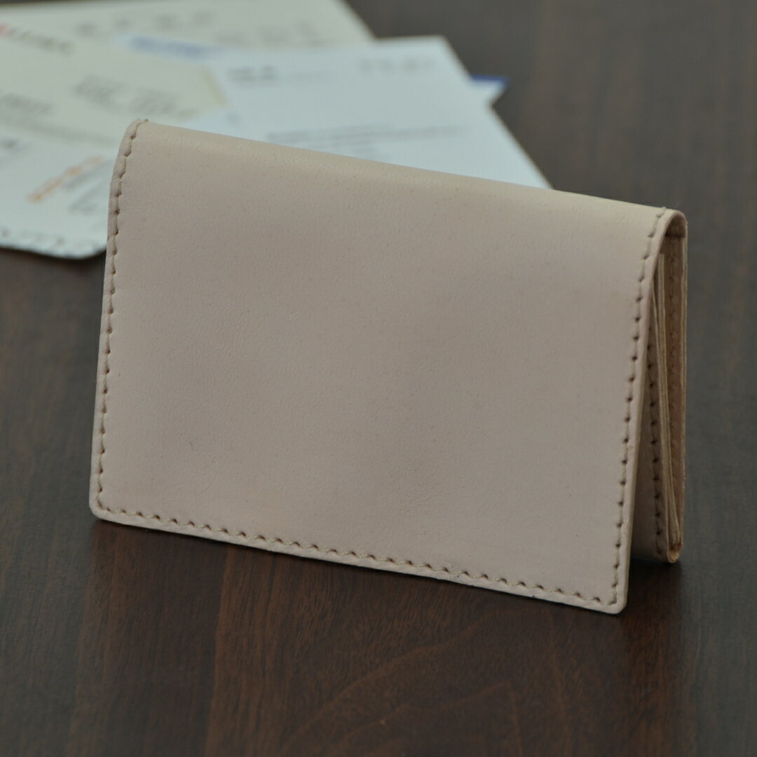 53．鹿革名刺入れ