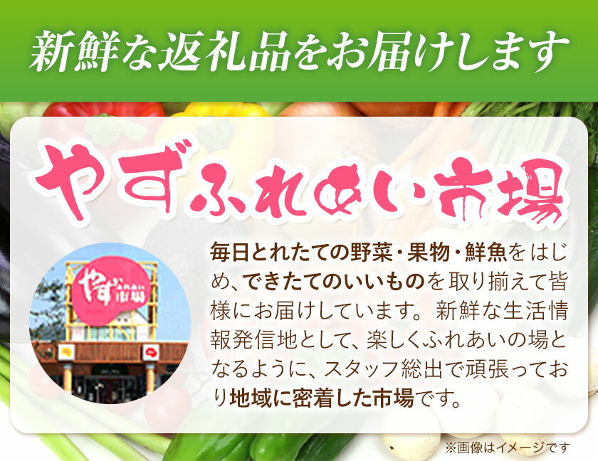 【ふるさと納税】 たまごかけご飯 卵 米 醤油 セット おいしい玉子かけご飯詰め合わせ 天美卵 10個×2パック (MSサイズ) コシヒカリ 精米 3kg たまごかけご飯専用醤油 天のしずく 220ml やずふれあい市場 《30日以内に出荷予定(土日祝除く)》 鳥取県 八頭町 送料無料 - 画像3