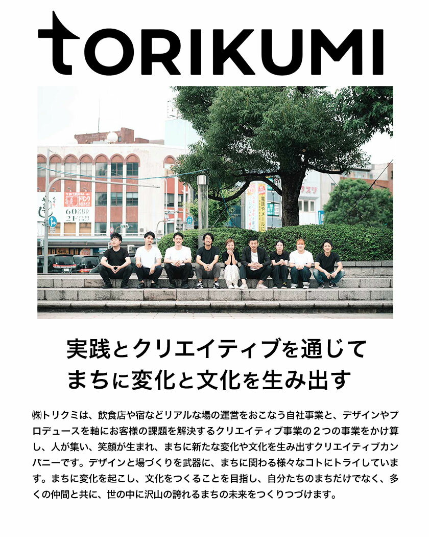 【ふるさと納税】Ciraffiti Session IPA 選べる本数 6本セット 30本セット トリクミ 《30日以内に出荷予定(土日祝除く)》鳥取県 八頭町 送料無料 ビール クラフト ローアルコール サムネイル3