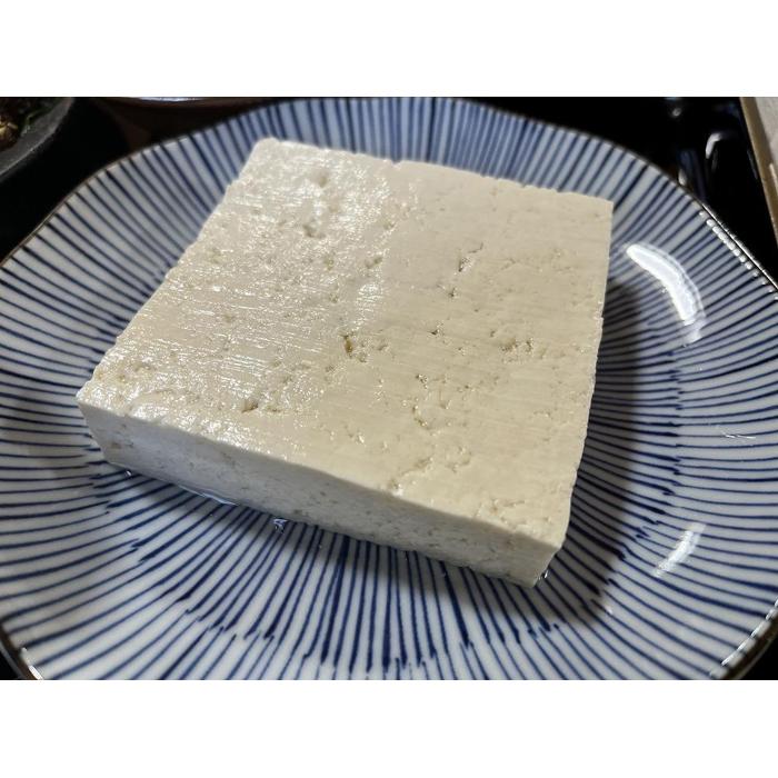 【ふるさと納税】三徳山 谷川天狗堂 究極の自然食 名物 山菜料理 お食事券（4名様分） | 券 人気 おすすめ 送料無料 サムネイル2