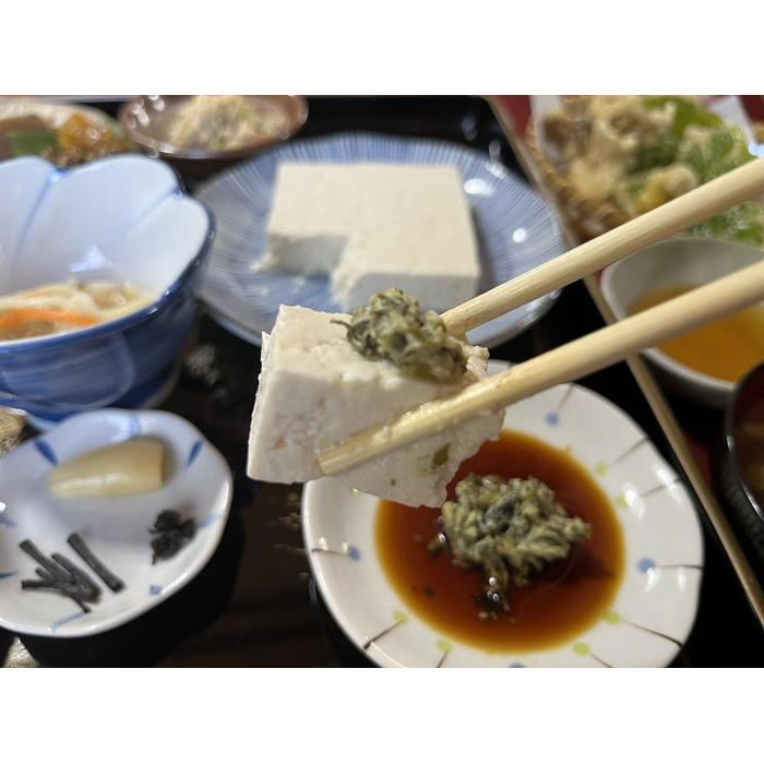 【ふるさと納税】三徳山 谷川天狗堂 究極の自然食 名物 山菜料理 お食事券（4名様分） | 券 人気 おすすめ 送料無料 サムネイル3