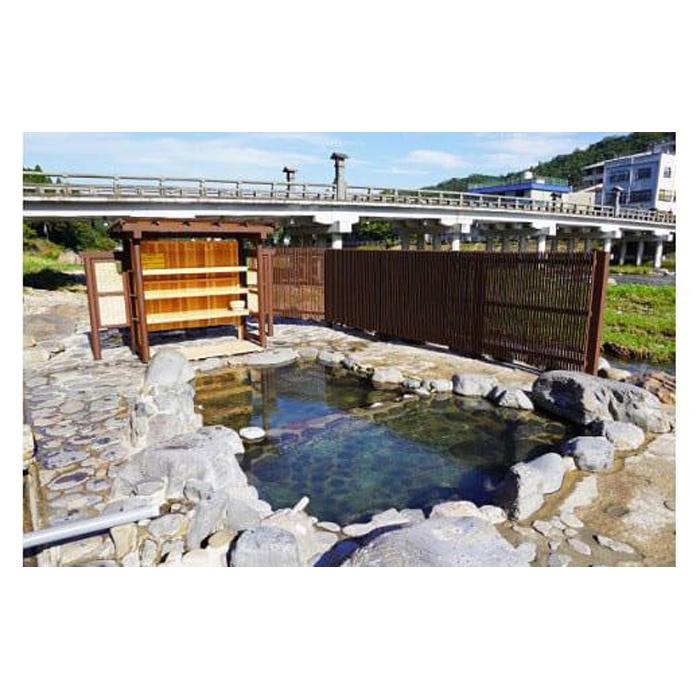 【ふるさと納税】三朝温泉旅館共通利用券C（9000円分） | 券 金券 人気 おすすめ 送料無料 サムネイル2