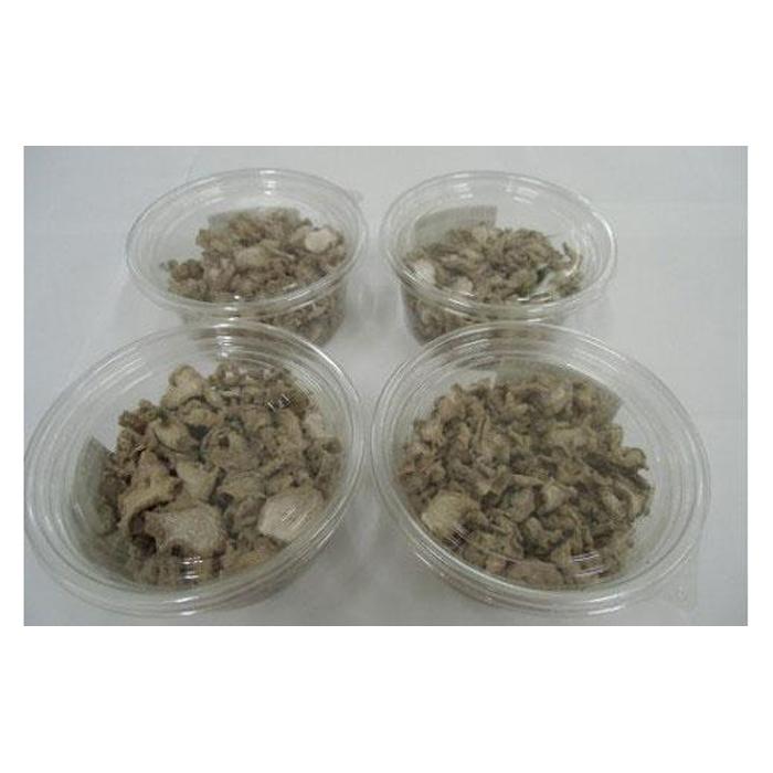 【 無添加 自家製 】乾燥しょうが 20g×4袋 | ドライ 乾燥 ショウガ しょうが 生姜 ジンジャー 人気 おすすめ 鳥取県 三朝町