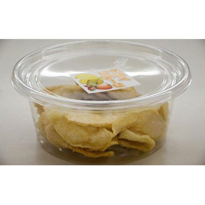 【ふるさと納税】【 無添加 自家製 】ドライフルーツ 20世紀梨 20 g × 5 パック | 三朝温泉 ドライフルーツ 食品 加工食品 人気 おすすめ 鳥取県 三朝町 サムネイル2