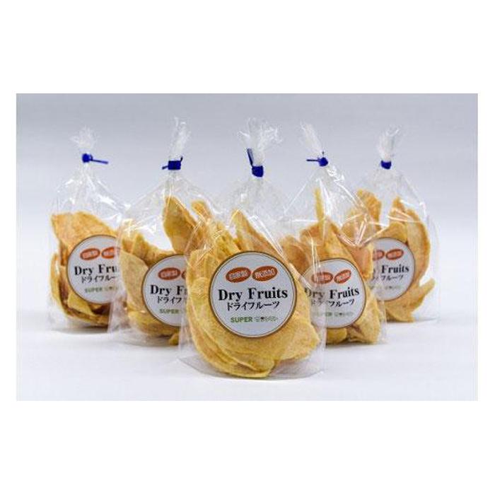 【ふるさと納税】【 無添加 自家製 】ドライフルーツ 王秋梨 20g × 5 パック | 三朝温泉 ドライフルーツ 食品 加工食品 人気 おすすめ 鳥取県 三朝町 サムネイル2