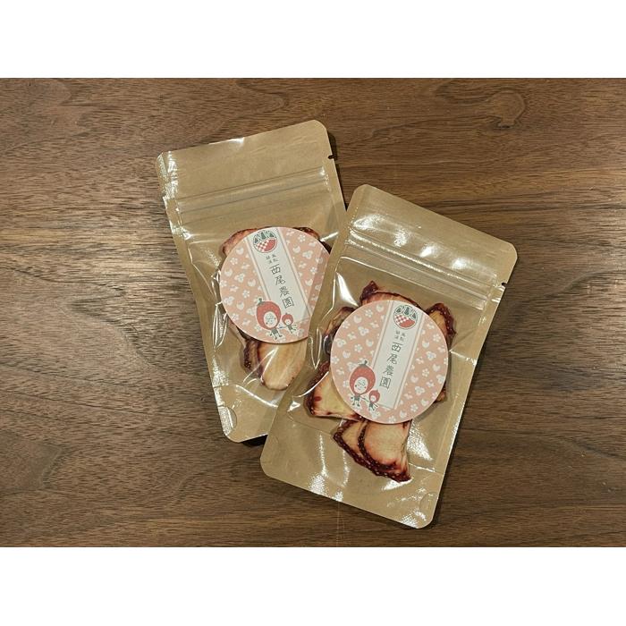 【ふるさと納税】＜2026年2月より発送＞がんばる私に、ご褒美いちご。オリジナル品種「とっておき」( 24 ～ 30 粒入り )ドライフルーツ2袋セット(贈答用) | フルーツ 果物 くだもの 食品 人気 おすすめ 送料無料 サムネイル3