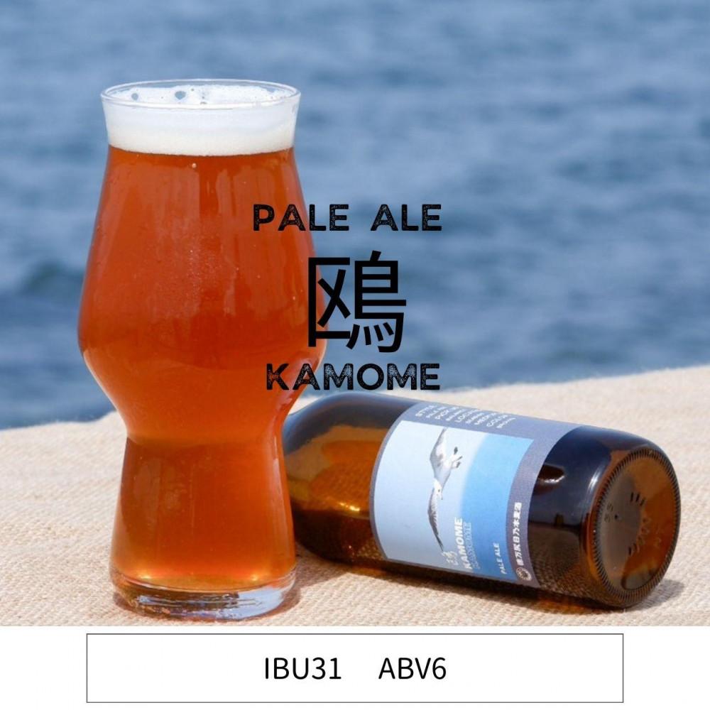 【ふるさと納税】酒 クラフトビール 琴浦町産 徳万尻日乃本麦酒 大人気IPAと定番3種 （ 330ml × 6本 ） | お酒 さけ 人気 おすすめ 送料無料 ギフト サムネイル3