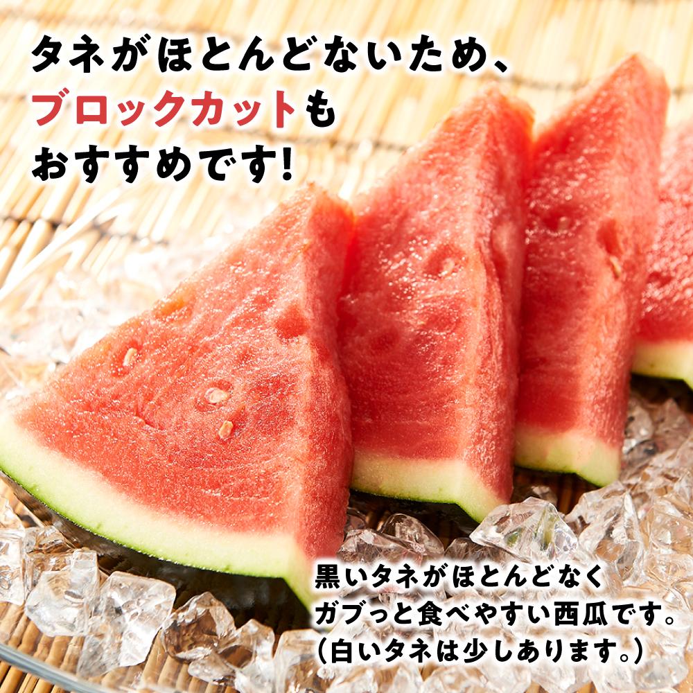 【ふるさと納税】【先行予約 2026年6月下旬以降発送】 大玉 スイカ げん喜玉 西瓜 3L（1玉） | フルーツ 果物 食品 人気 おすすめ 送料無料 サムネイル3