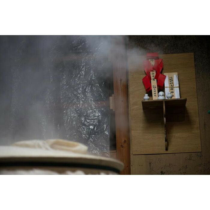 【ふるさと納税】697.【6回定期便】梅津酒造の飲み比べセットG （720ml×2本）※着日指定不可　　※離島への配送不可 サムネイル2