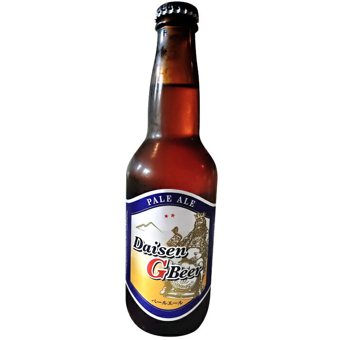 【ふるさと納税】大山Gビール 飲み比べセット　AE01 サムネイル2