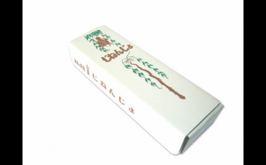 【ふるさと納税】MS-05 大山産自然薯 350g やまいも いも 自然 美味しい こだわり 鳥取県 鳥取県産 大山町 大山 お土産 返礼品 国産 お取り寄せ ご当地【11月以降出荷】 - 画像2