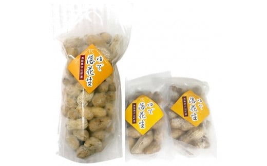 【ふるさと納税】MS-86　やみつきになる新食感 茹で落花生(860g) ジャンボ落花生 オオマサリ やわらかい 甘み おやつ おつまみ 鳥取県 鳥取県産 大山町 大山 お土産 返礼品 国産 お取り寄せ ご当地 - 画像2