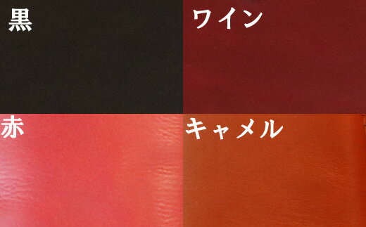 【ふるさと納税】本革製たばこケース DORRYS たばこケース 本革 アクセサリー 鳥取県南部町 サムネイル3