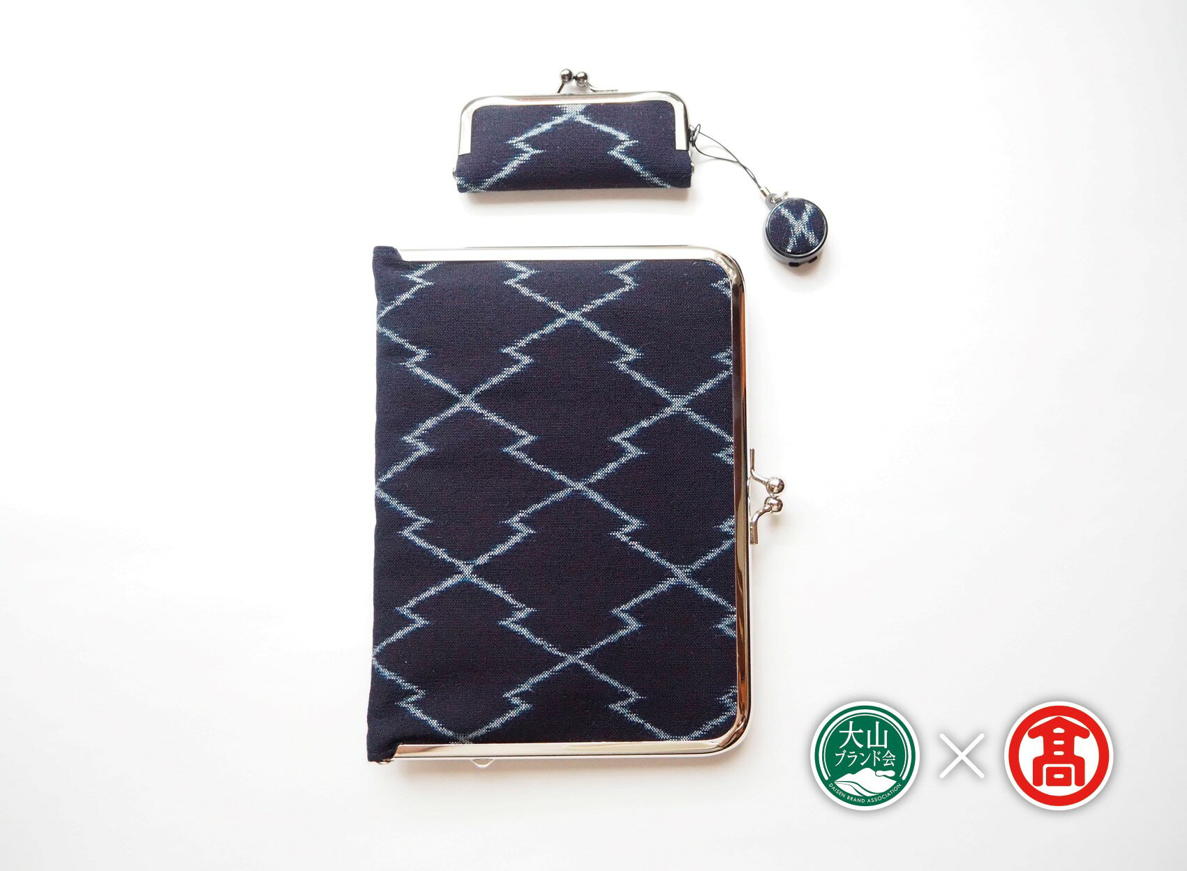 【ふるさと納税】弓浜絣 松皮菱文手帳ケースと印鑑ケース （大山ブランド会）米子高島屋 45-AS3 0981 サムネイル2