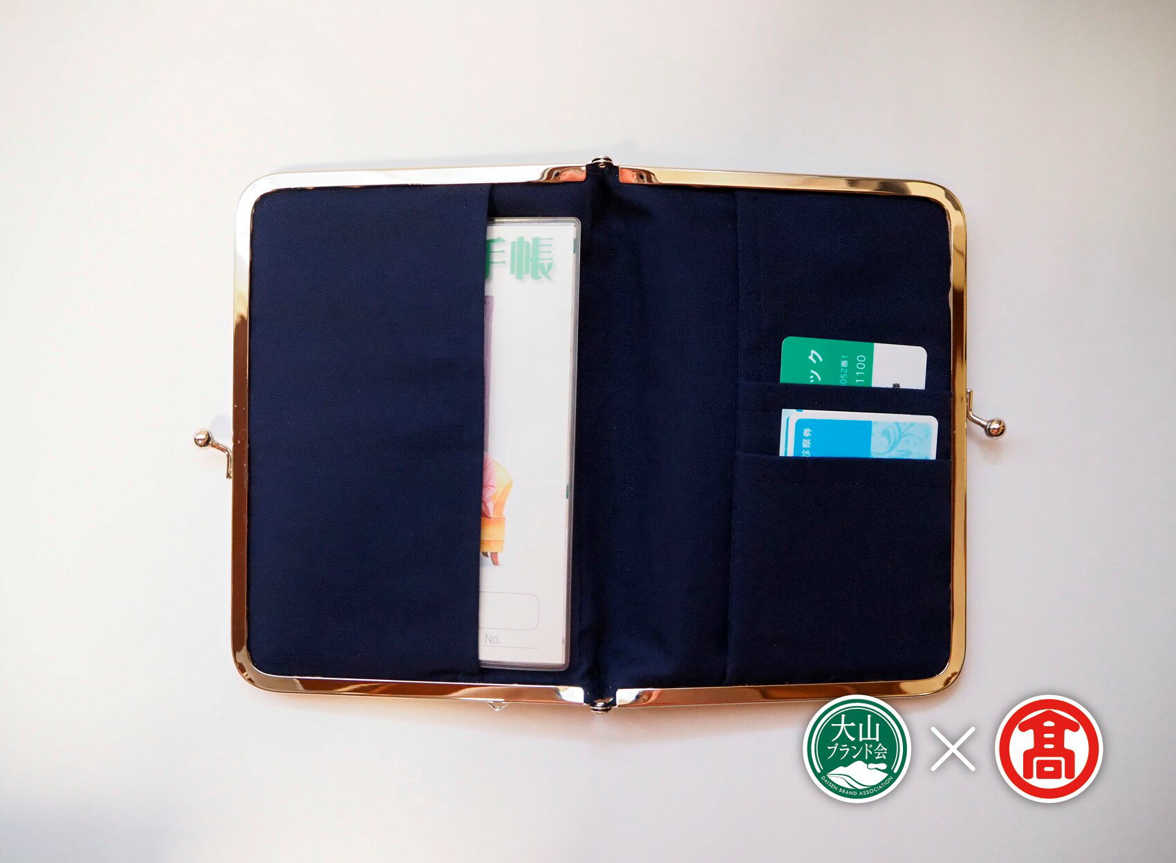 【ふるさと納税】弓浜絣 松皮菱文手帳ケースと印鑑ケース （大山ブランド会）米子高島屋 45-AS3 0981 サムネイル3