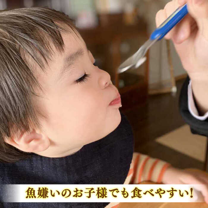 【ふるさと納税】ソフトふりかけ あごごま7種セット 島根県松江市/株式会社SOL JAPAN[ALBG005]｜ おすすめ 人気 ランキング ふりかけ ソフトふりかけ あご トビウオ あごだし あご野焼き 魚 加工品 魚介 お弁当 弁当 健康 カルシウム お取り寄せ 島根 松江 サムネイル3